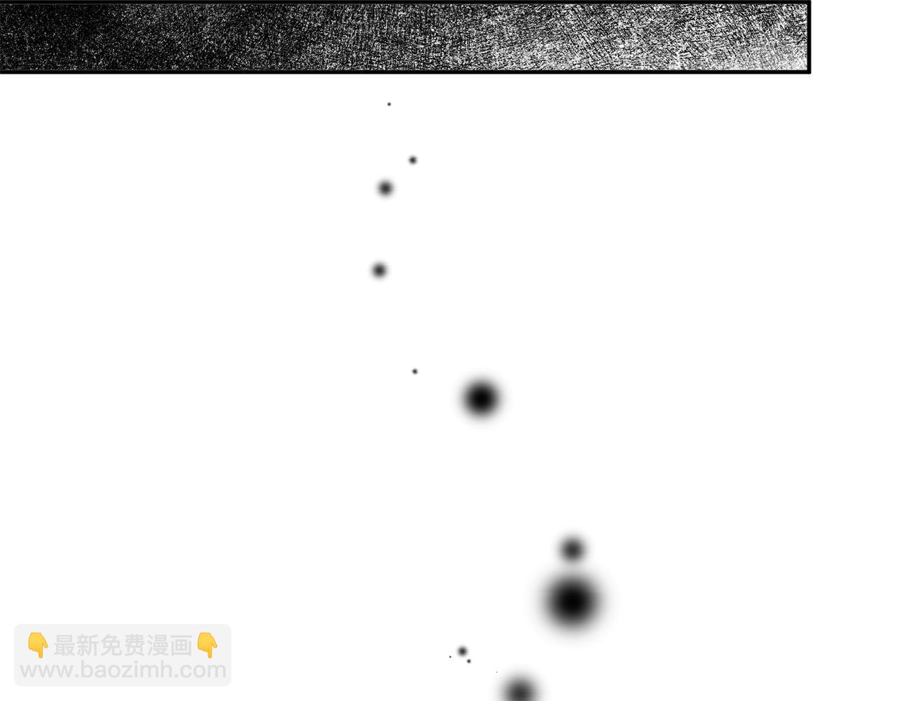 第60话 可疑的药草126