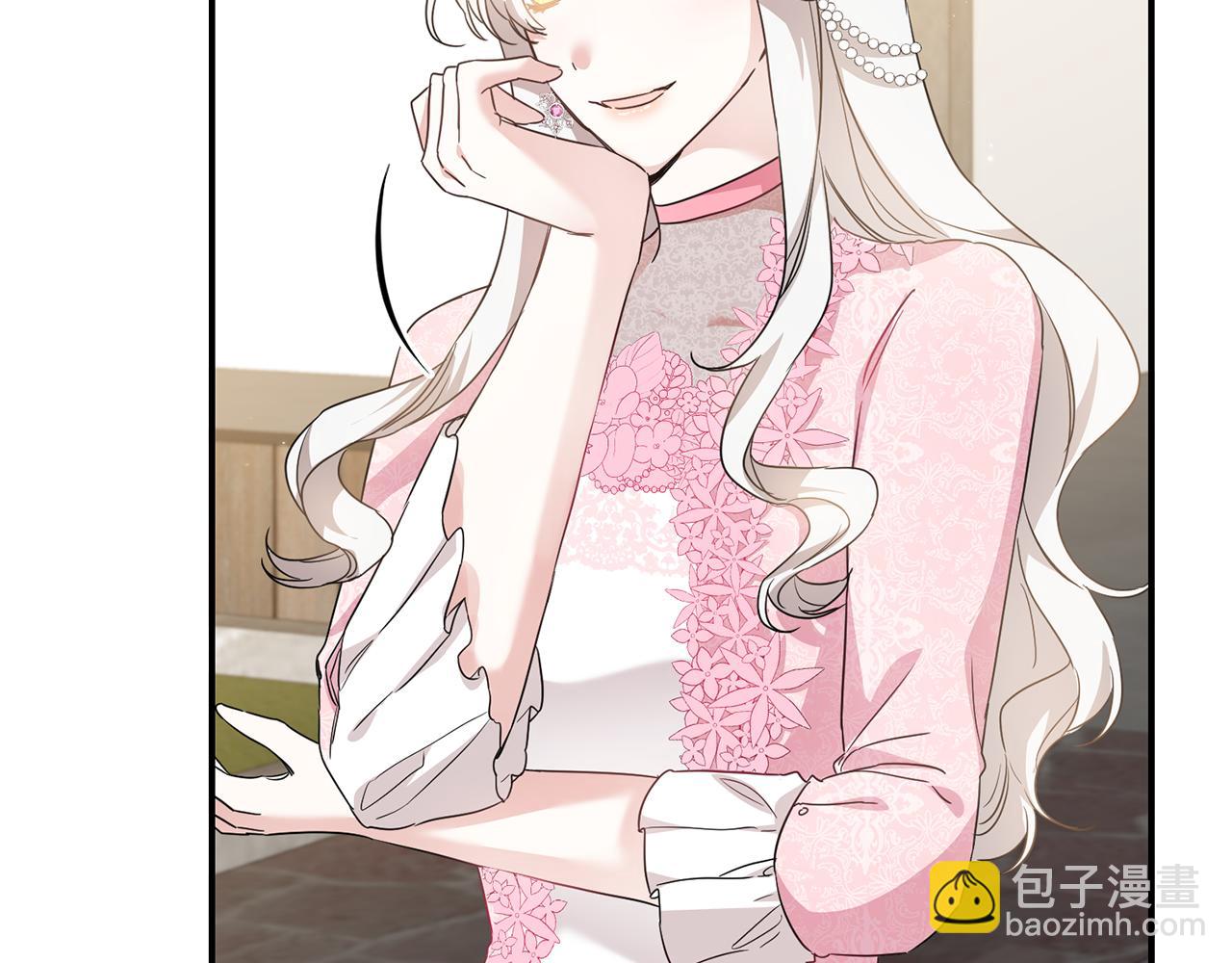 第61话 请吻我104
