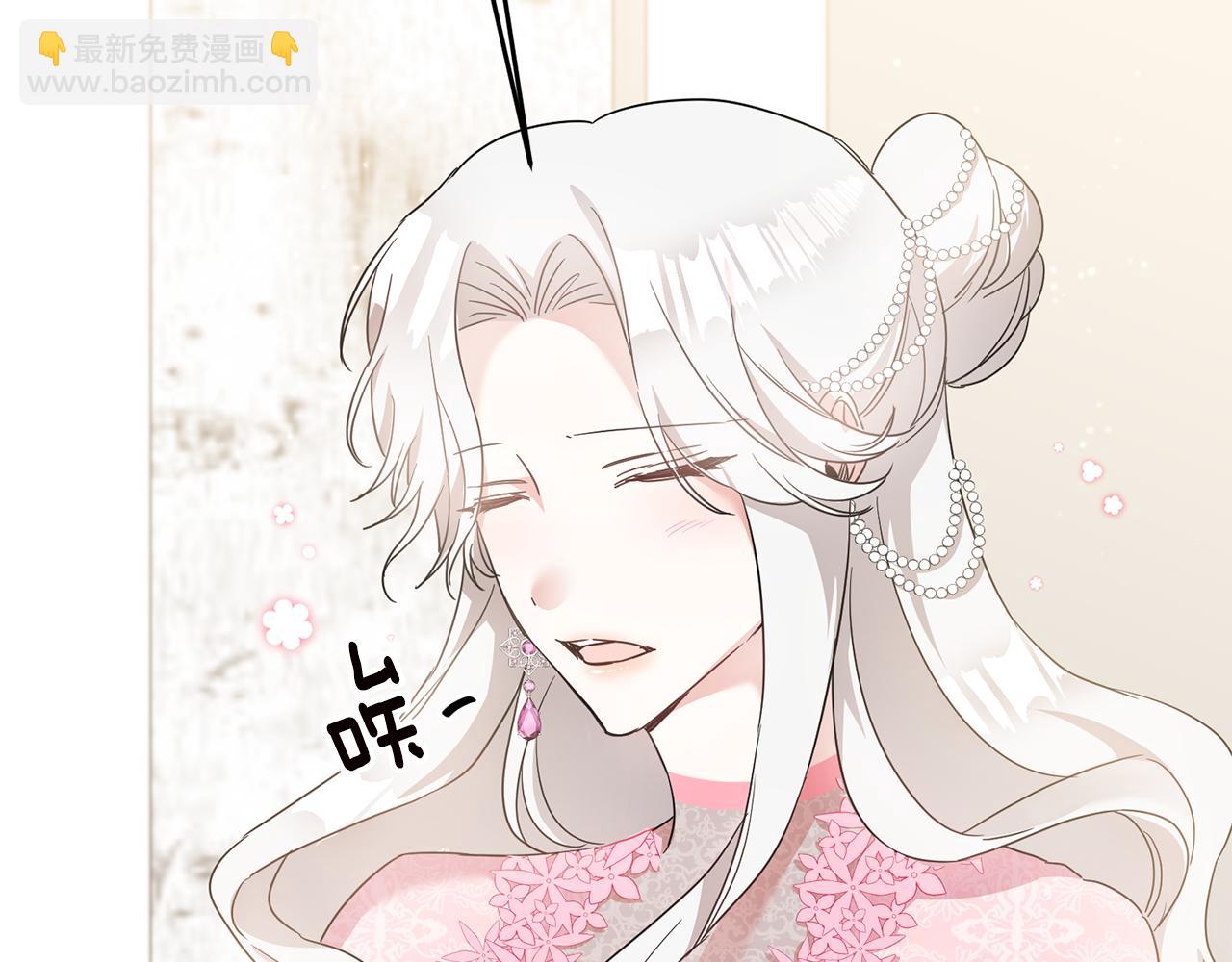 第61话 请吻我118