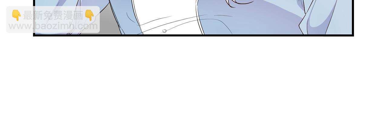 第61话 请吻我12