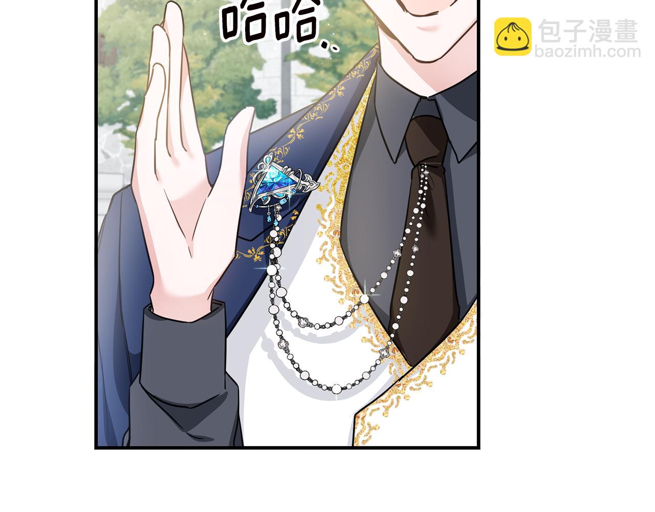 第61话 请吻我139