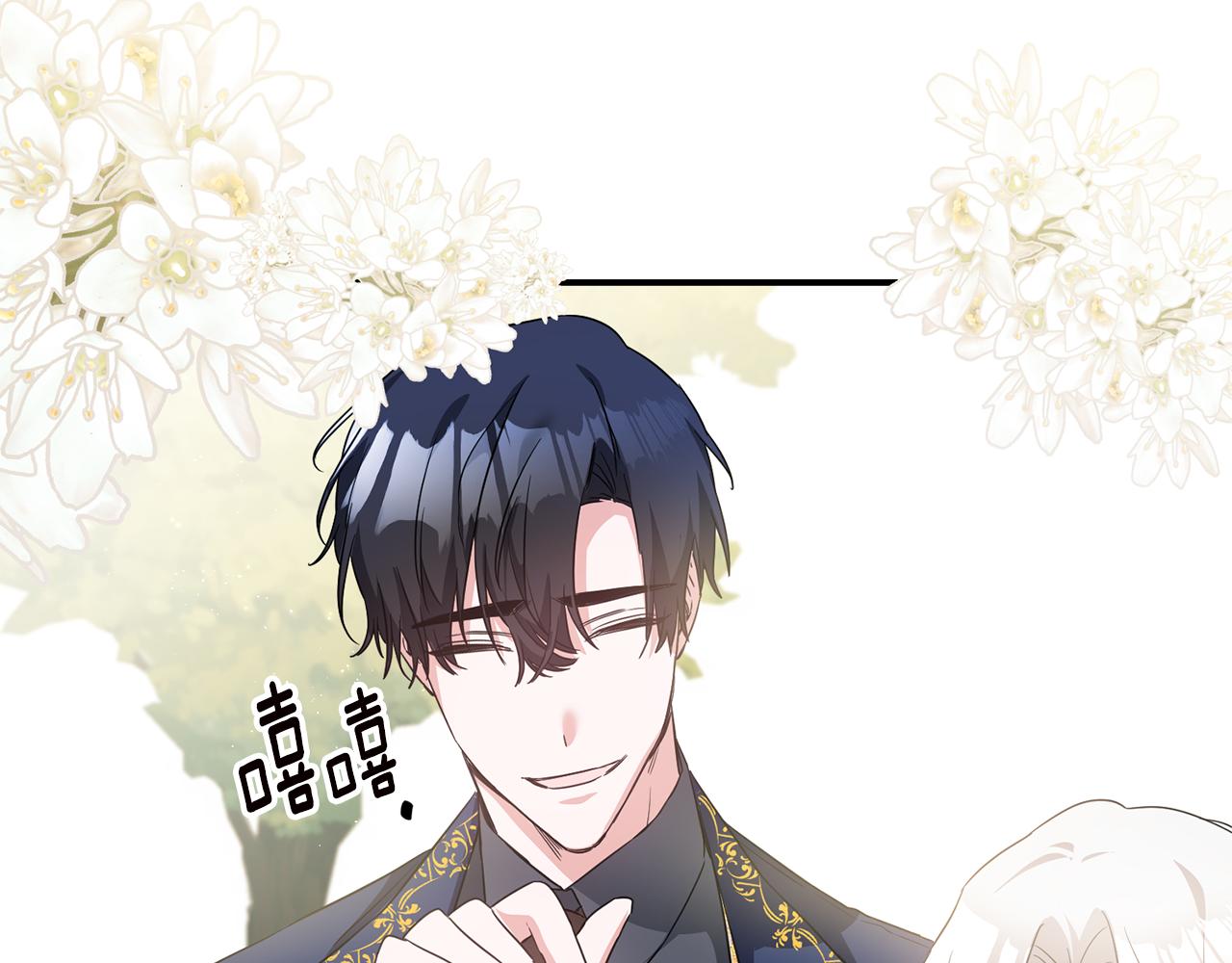 第61话 请吻我160