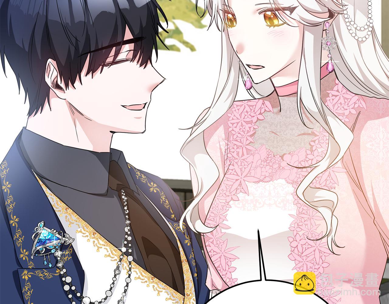 第61话 请吻我173