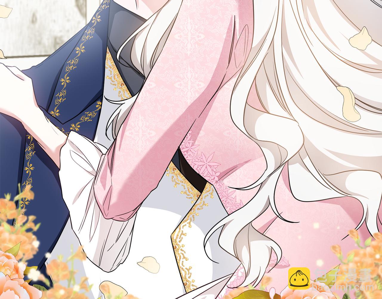 第61话 请吻我181
