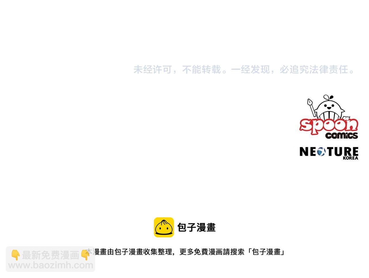 第61话 请吻我184