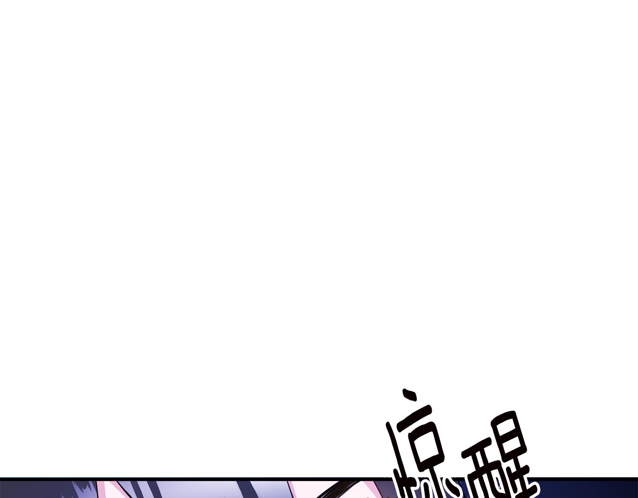 第61话 请吻我39
