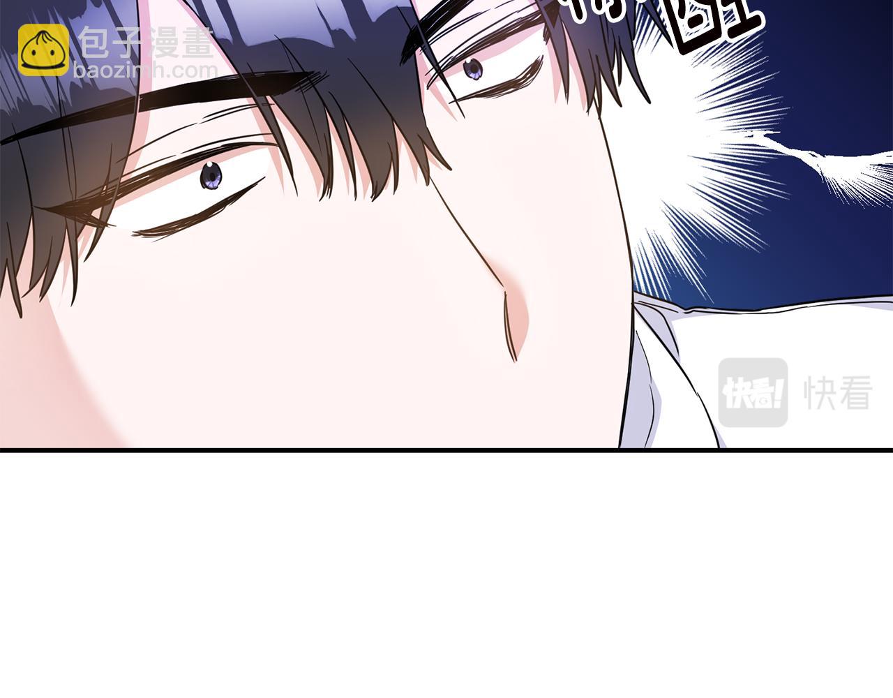 第61话 请吻我40