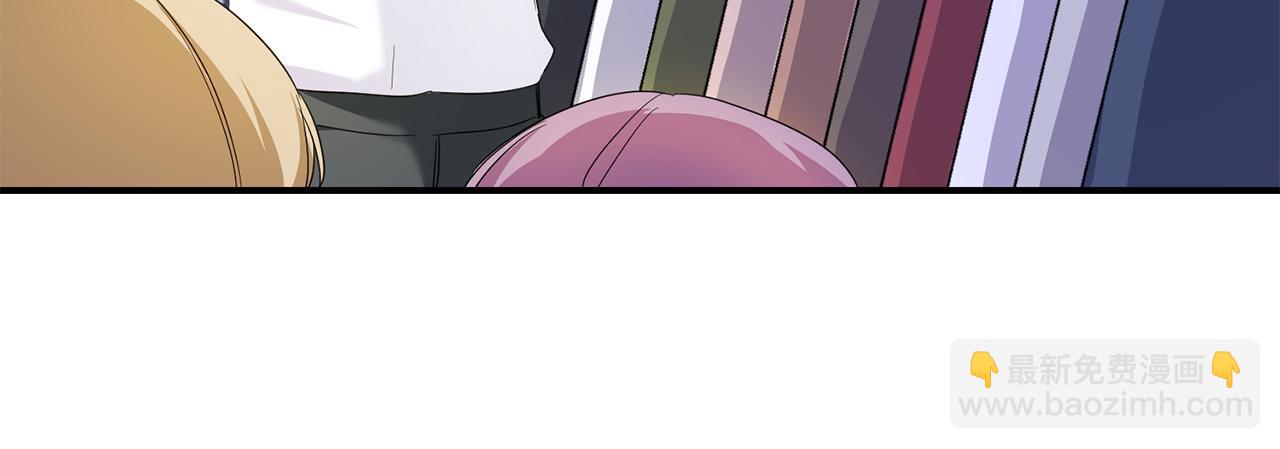 第61话 请吻我48