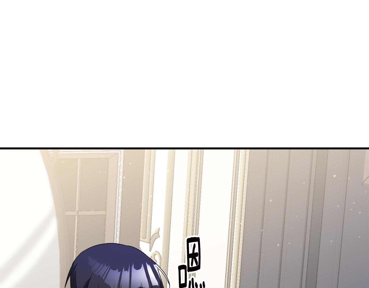 第61话 请吻我50