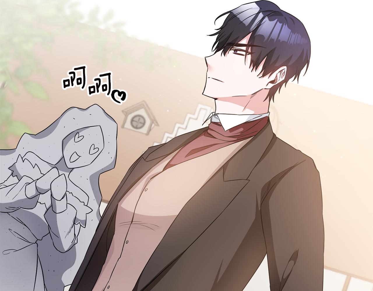 第61话 请吻我56