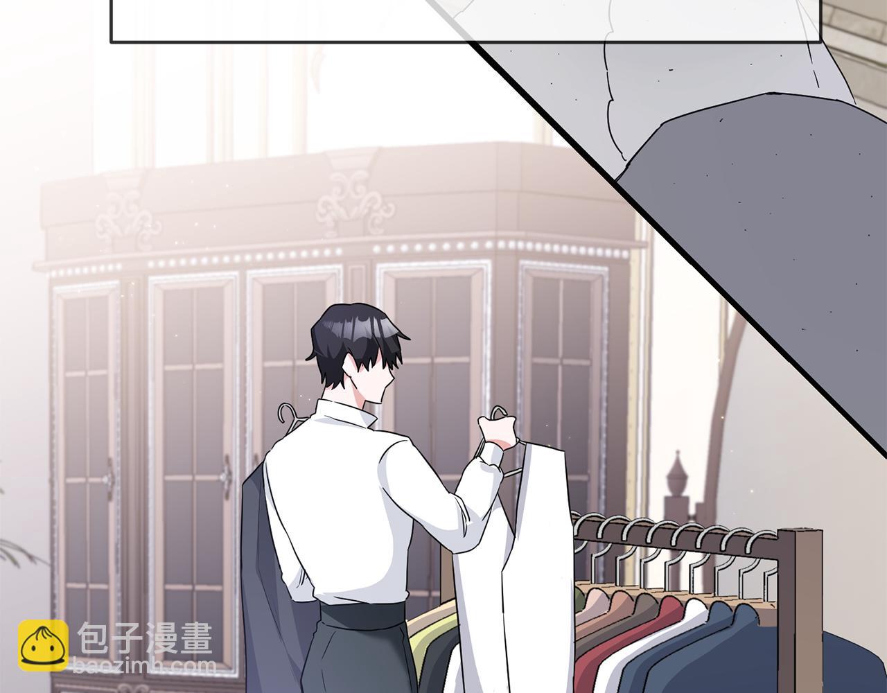 第61话 请吻我58
