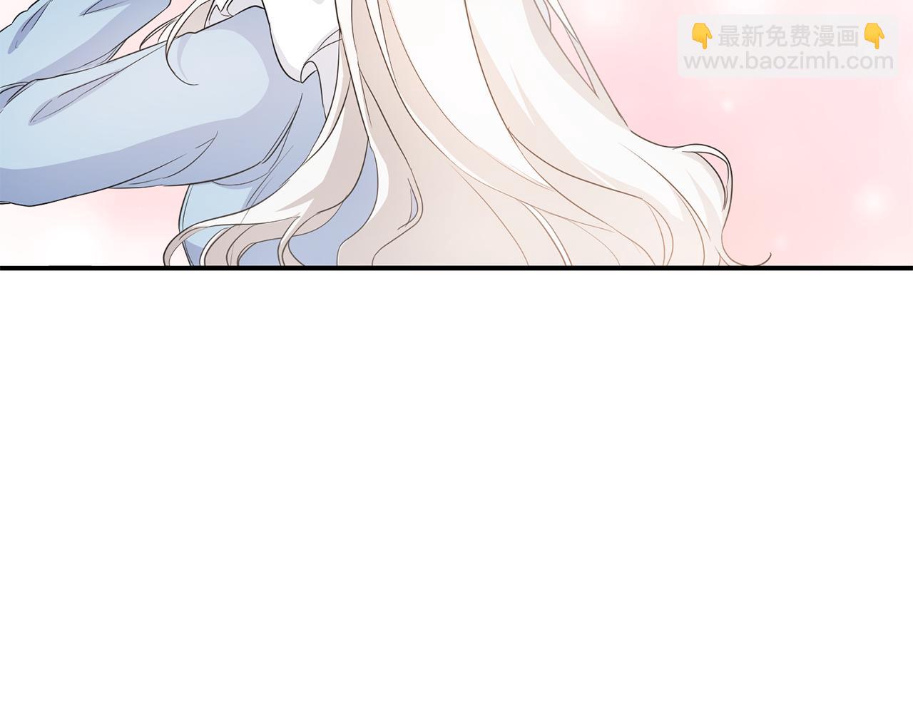 第61话 请吻我6