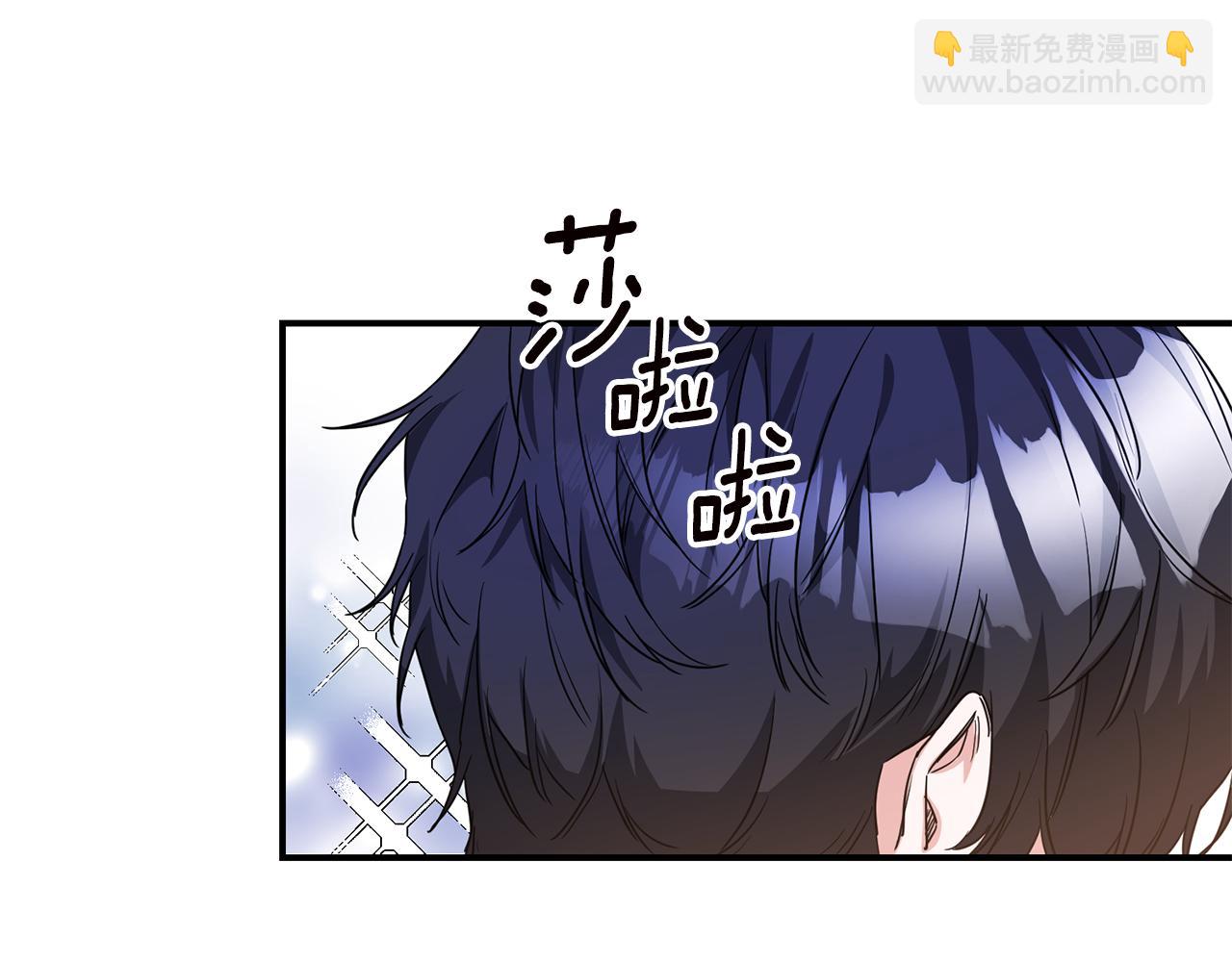 第61话 请吻我60