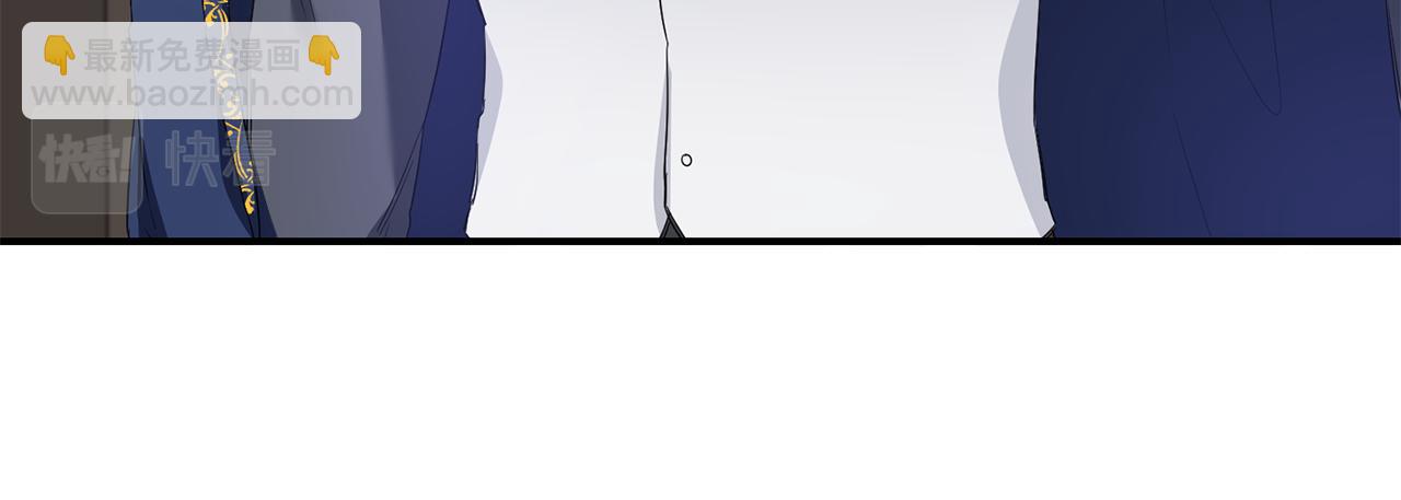 第61话 请吻我76