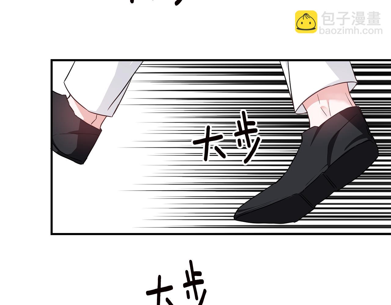 第61话 请吻我79
