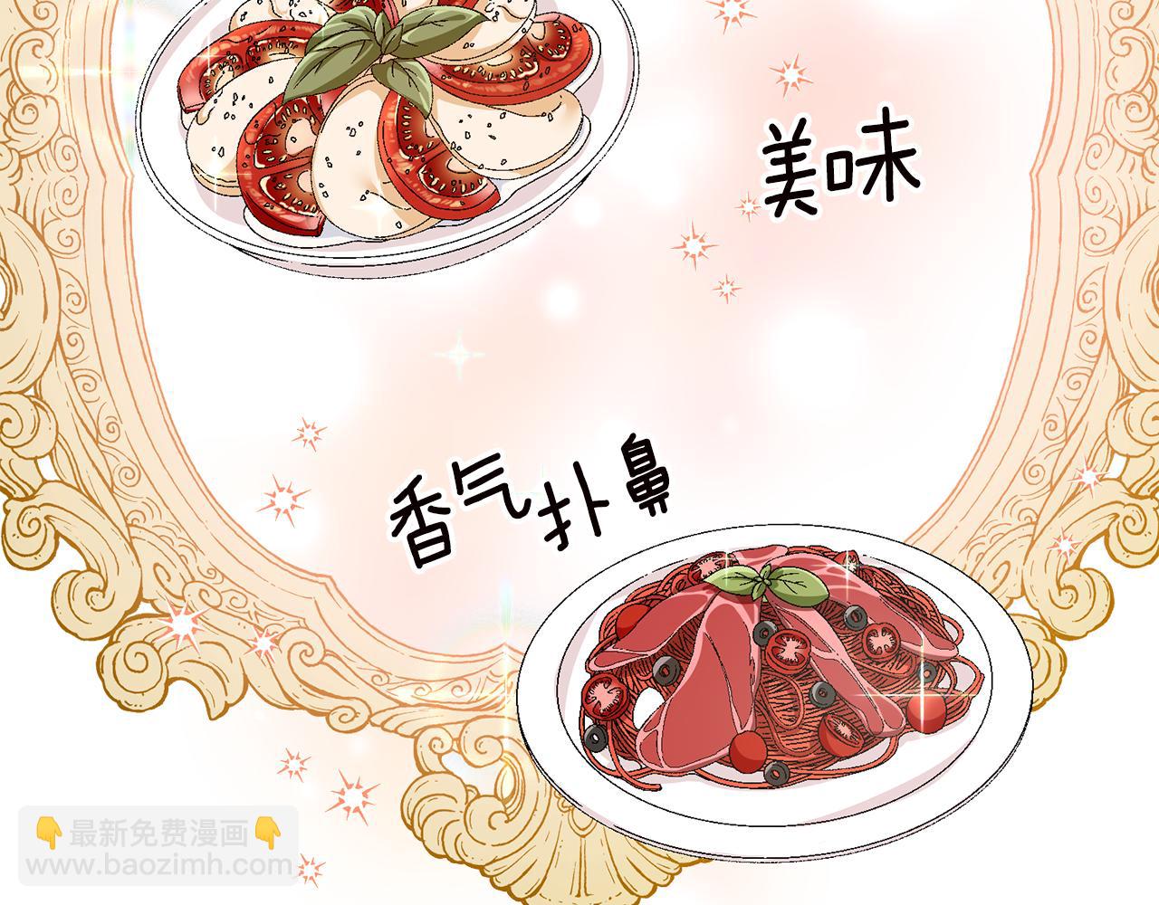 第62话 如此约会164