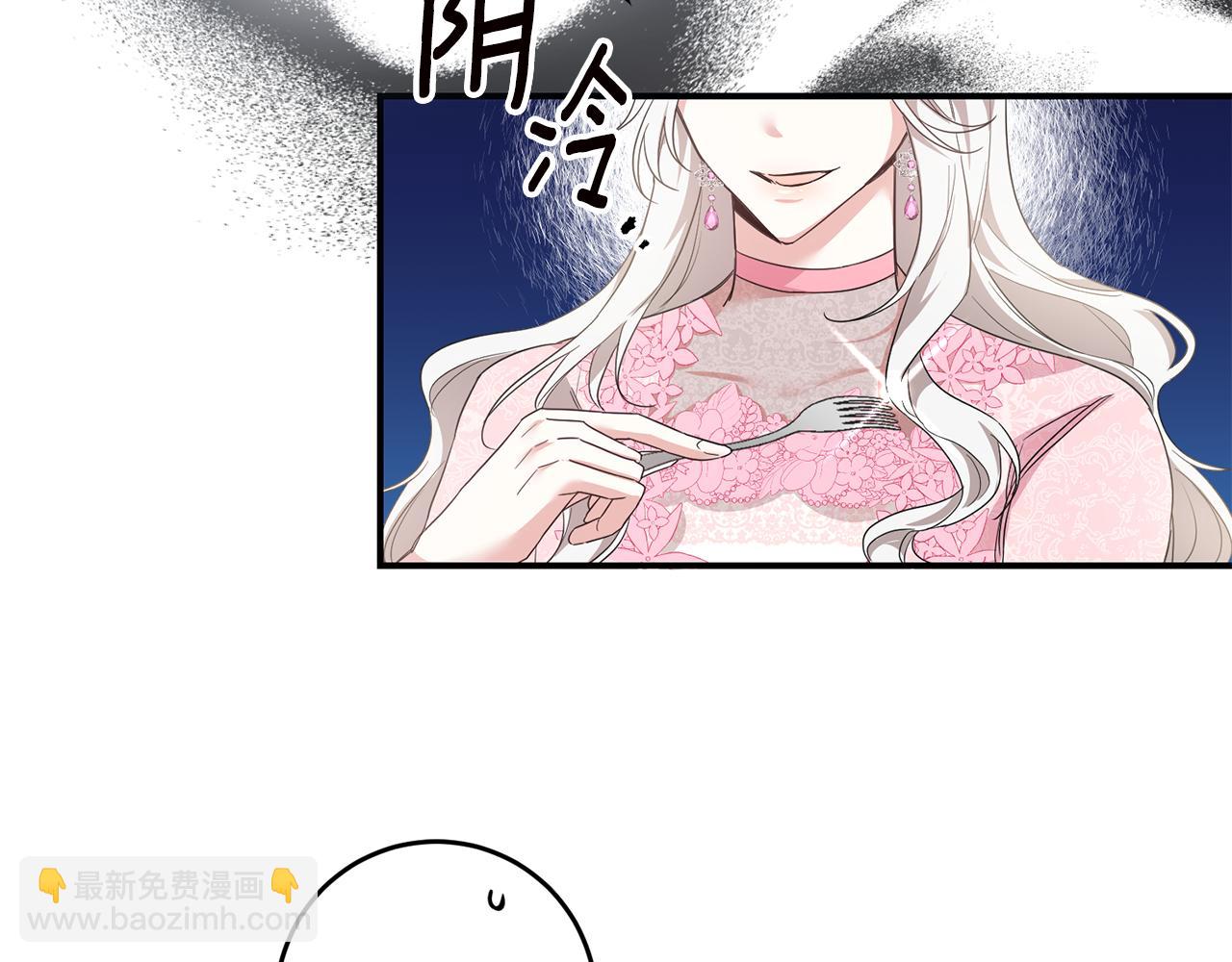 第62话 如此约会170