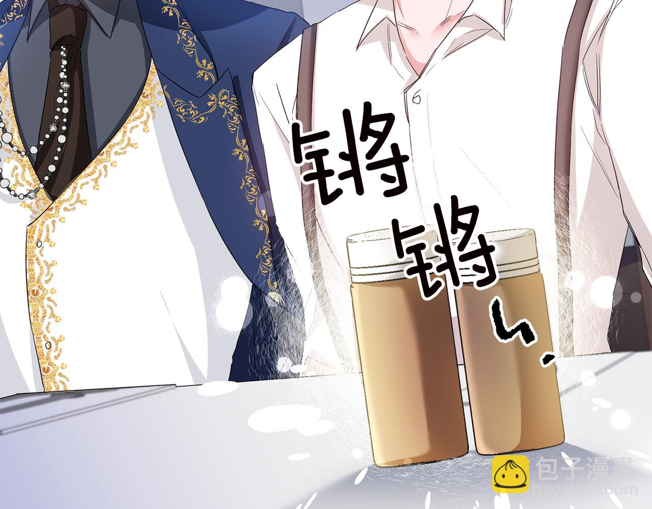 第62话 如此约会179