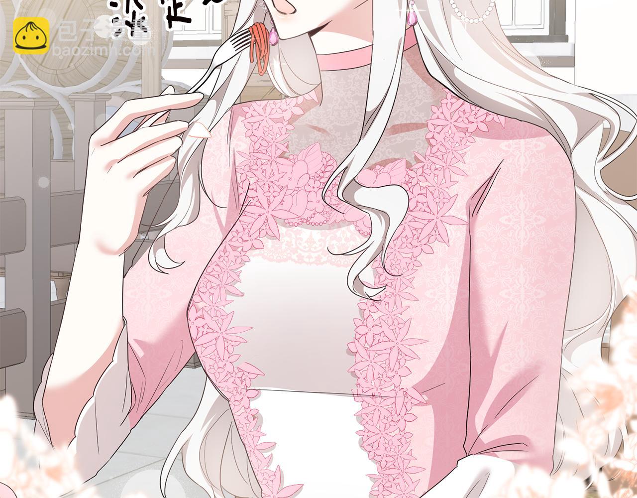 第62话 如此约会187