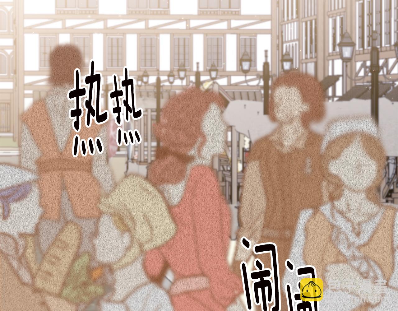 第62话 如此约会30