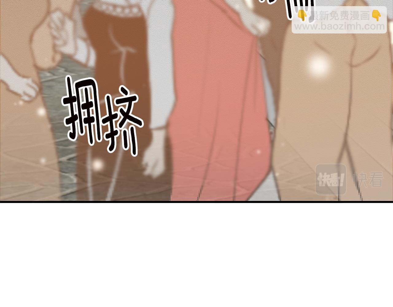 第62话 如此约会31