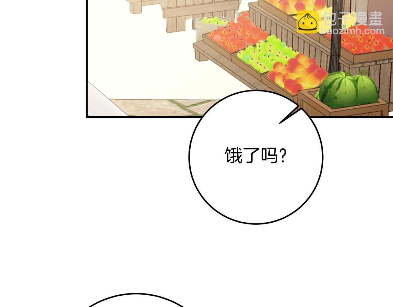 第62话 如此约会33