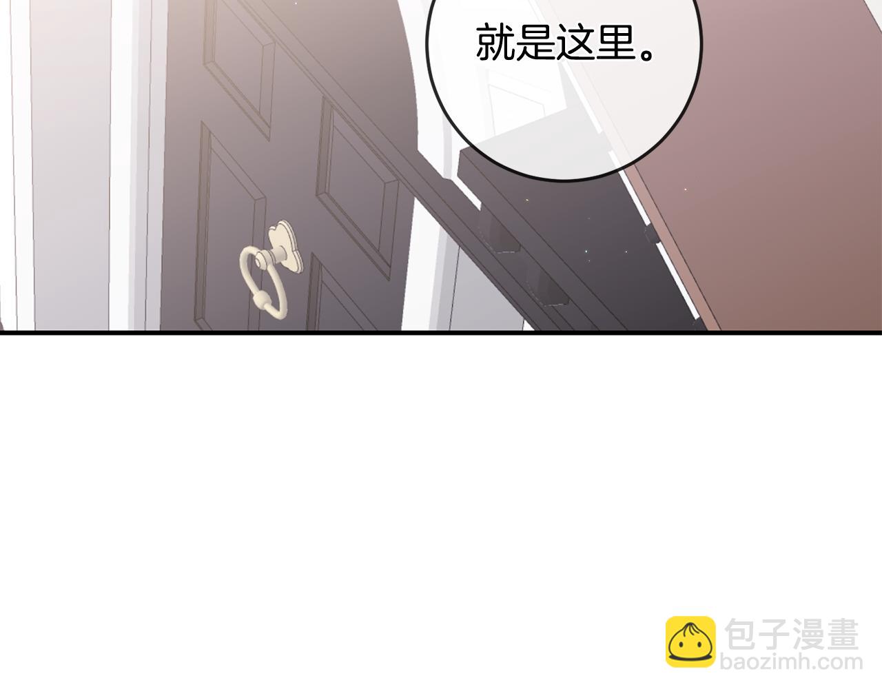 第62话 如此约会95