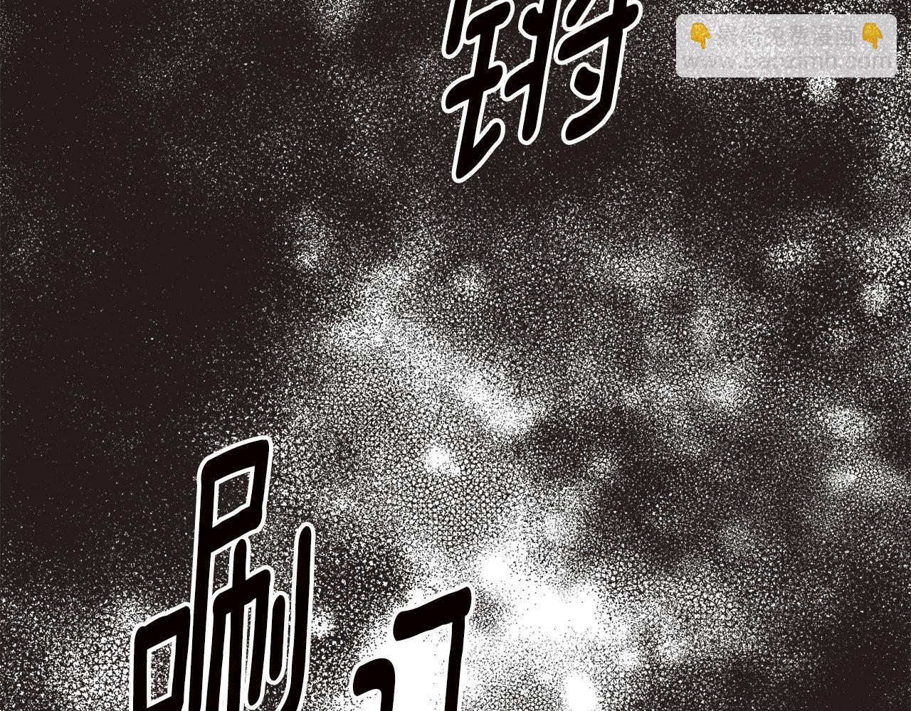 第63话 驱逐侍女154