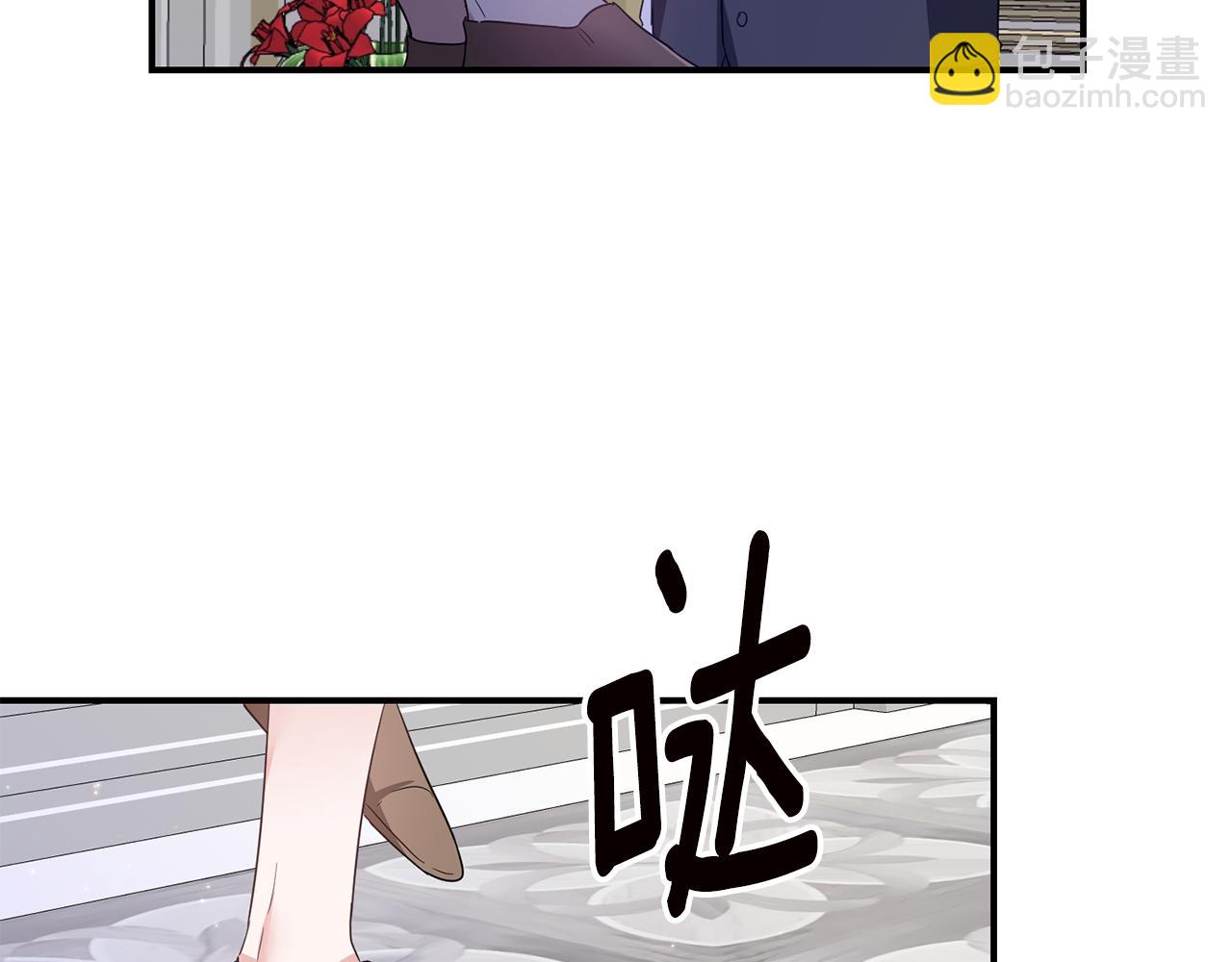 第63话 驱逐侍女168