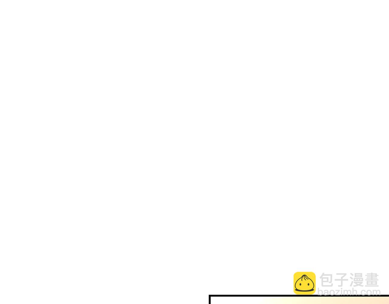 第63话 驱逐侍女25