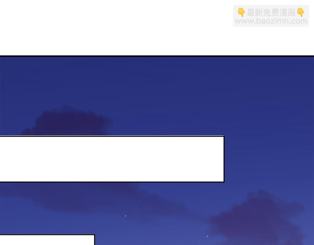 第63话 驱逐侍女69