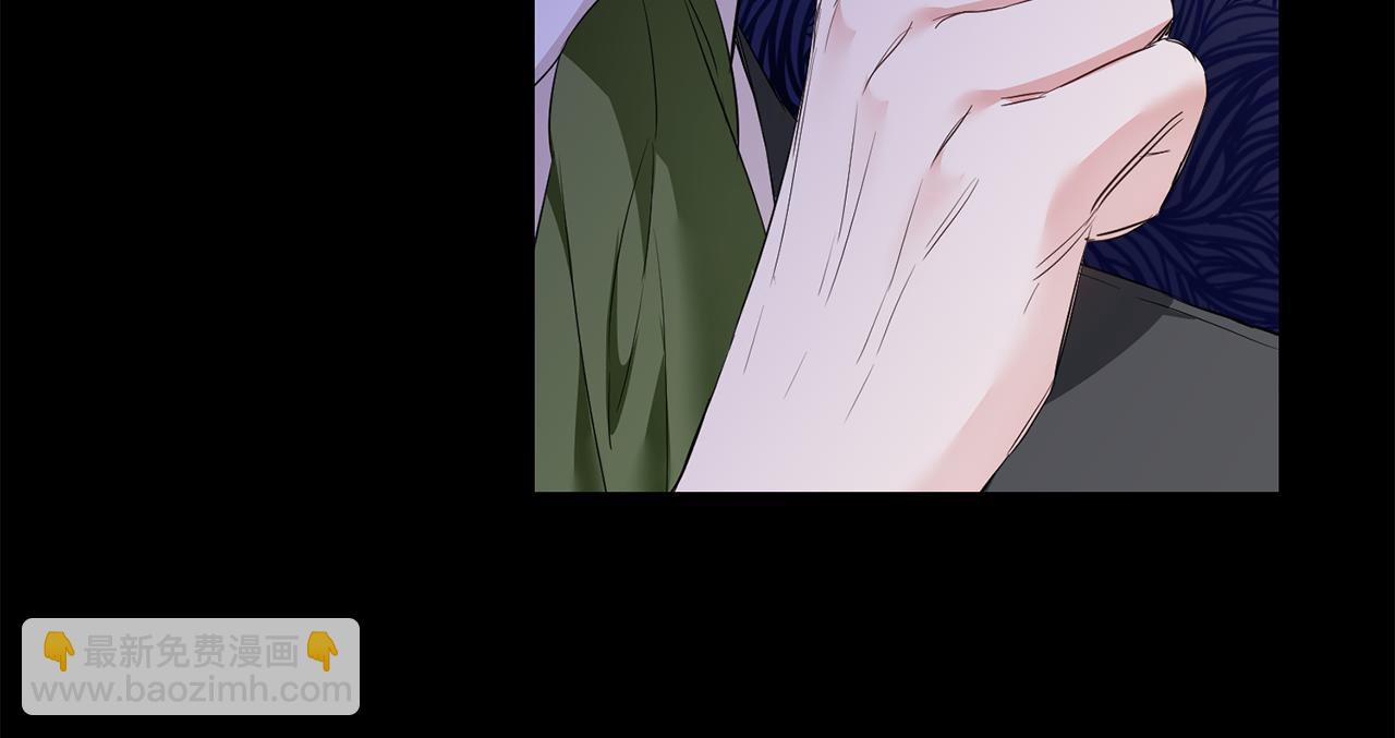第63话 驱逐侍女7