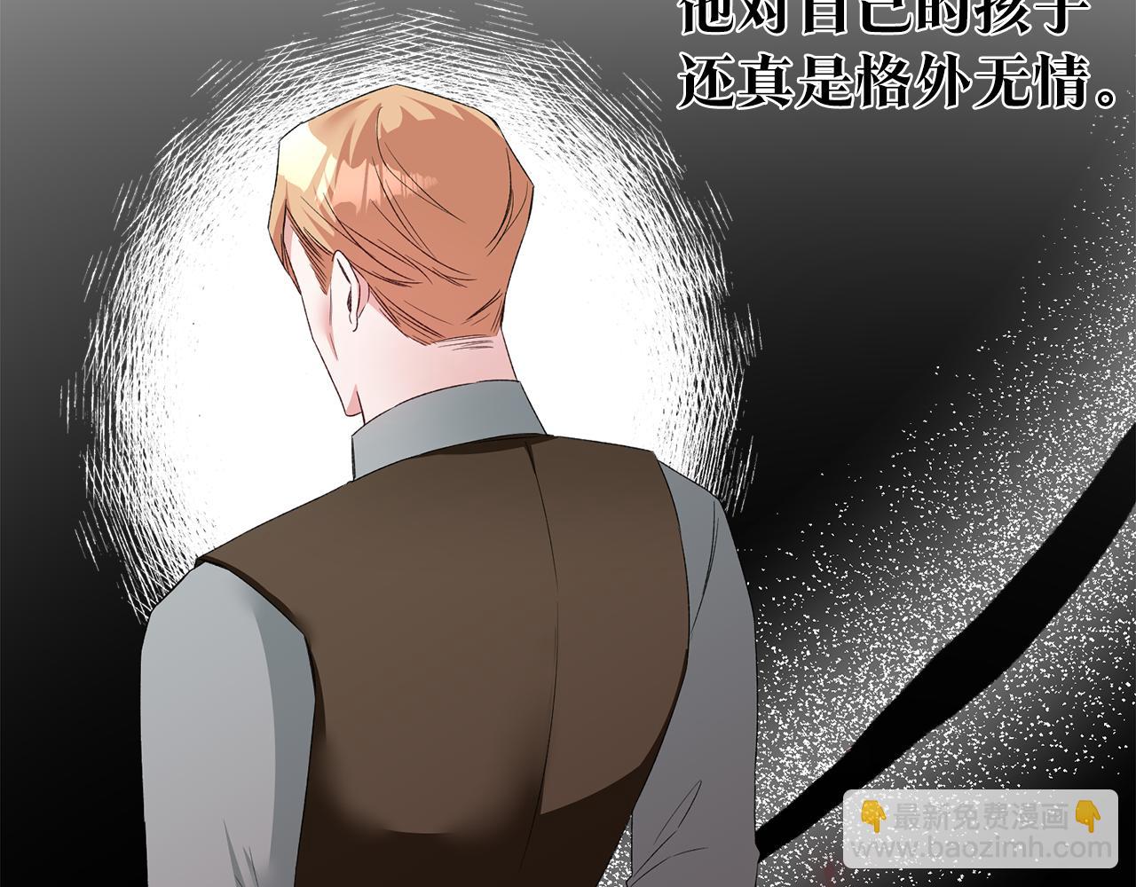 第64话 可以给奖励了么？11
