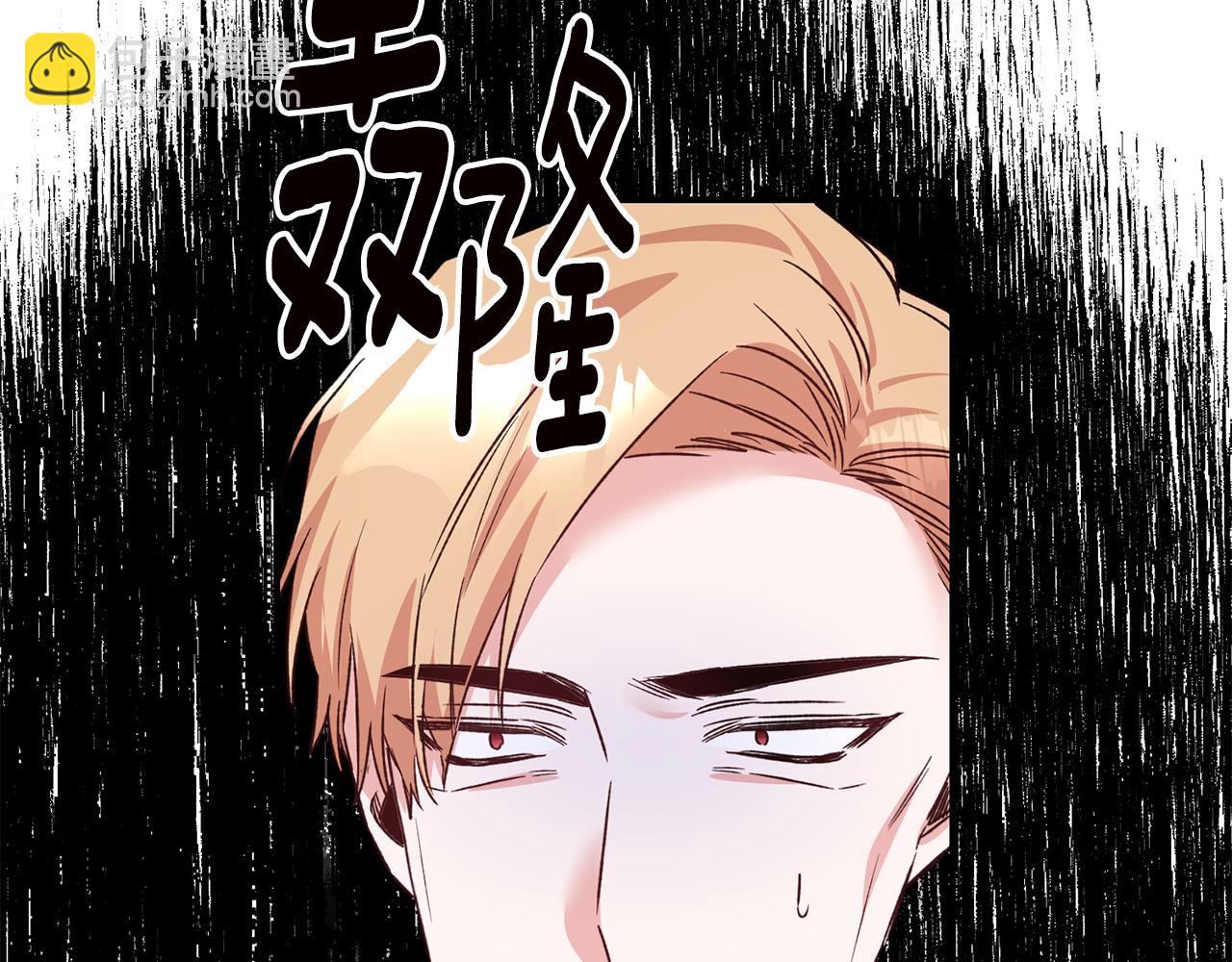 第64话 可以给奖励了么？111