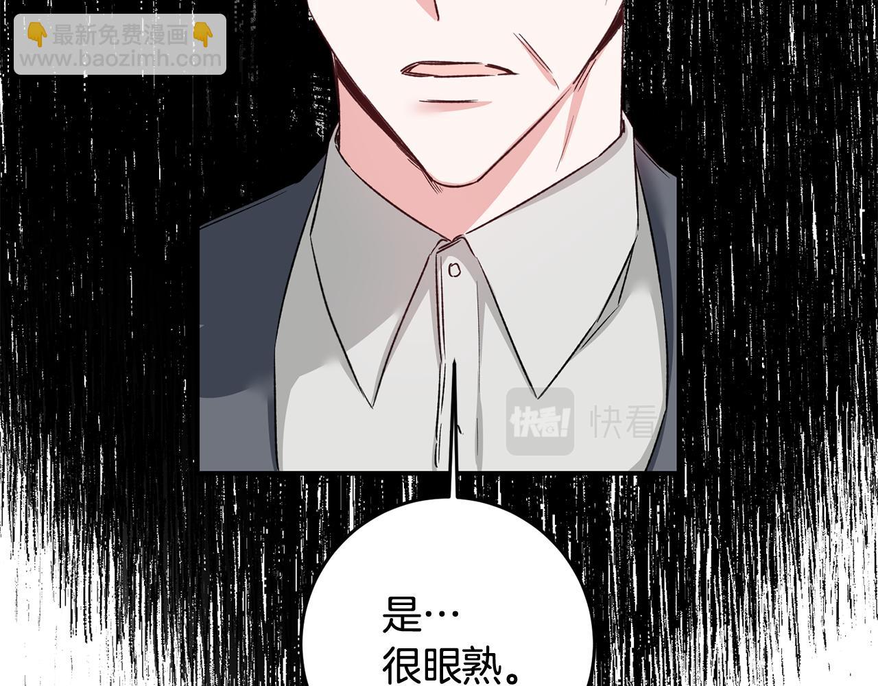第64话 可以给奖励了么？112