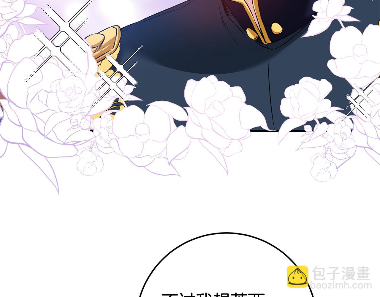 第64话 可以给奖励了么？127