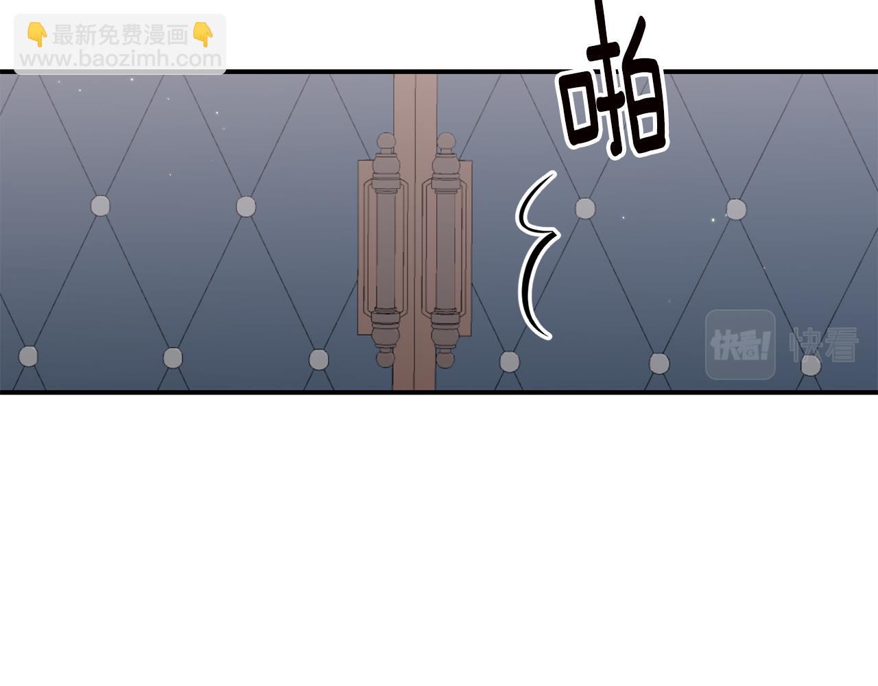 第64话 可以给奖励了么？146
