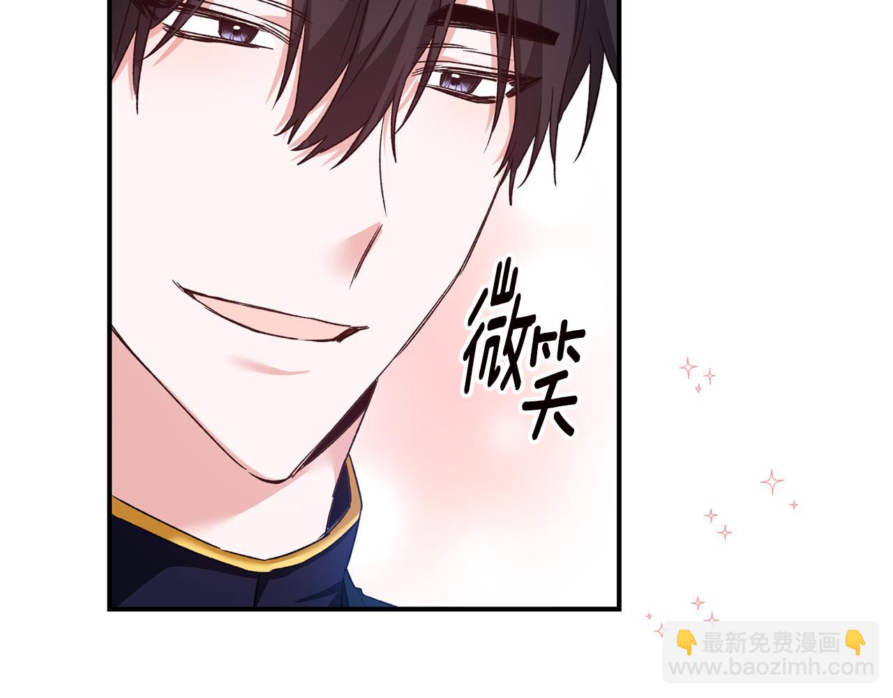 第64话 可以给奖励了么？148