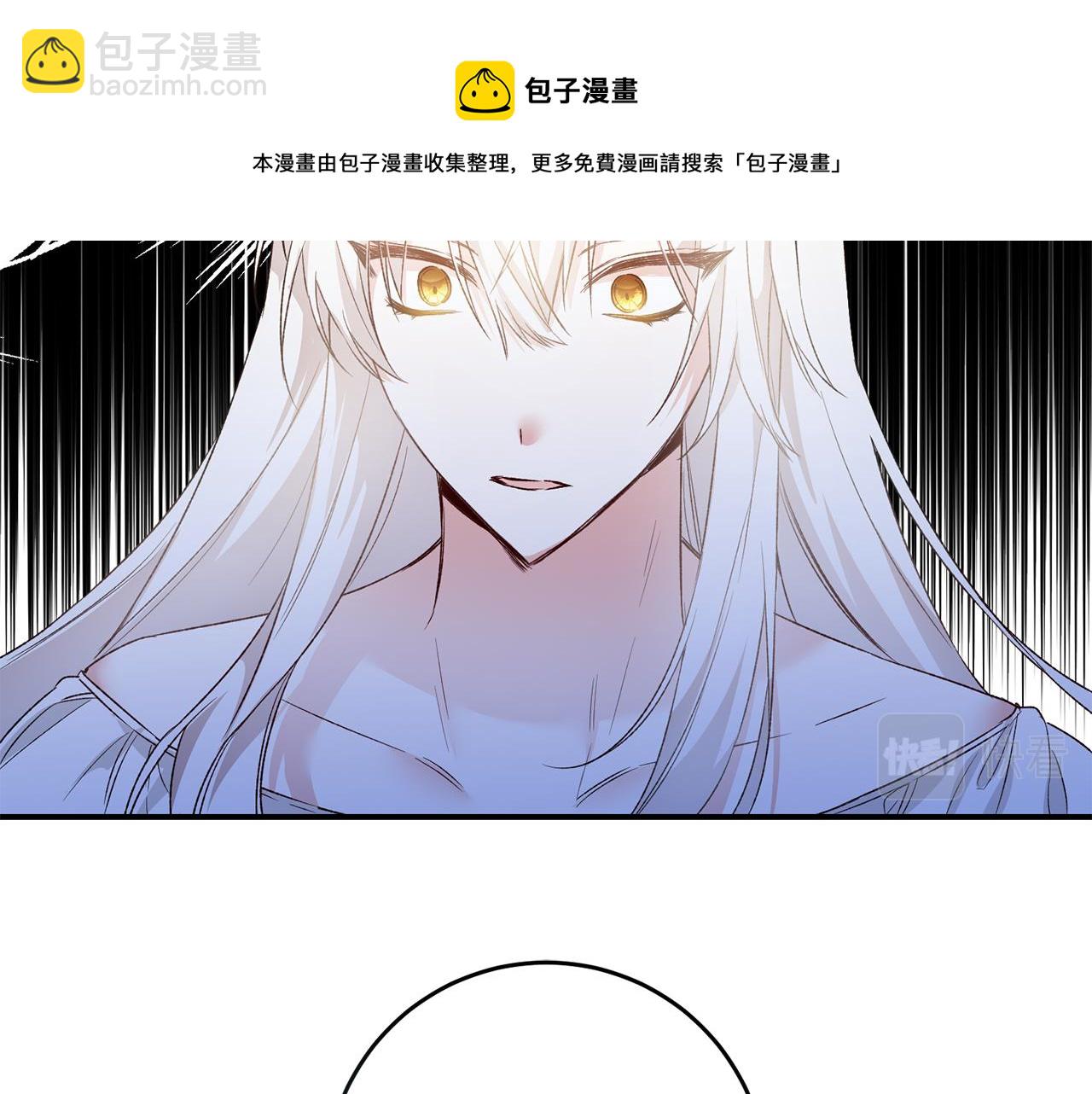 第64话 可以给奖励了么？49