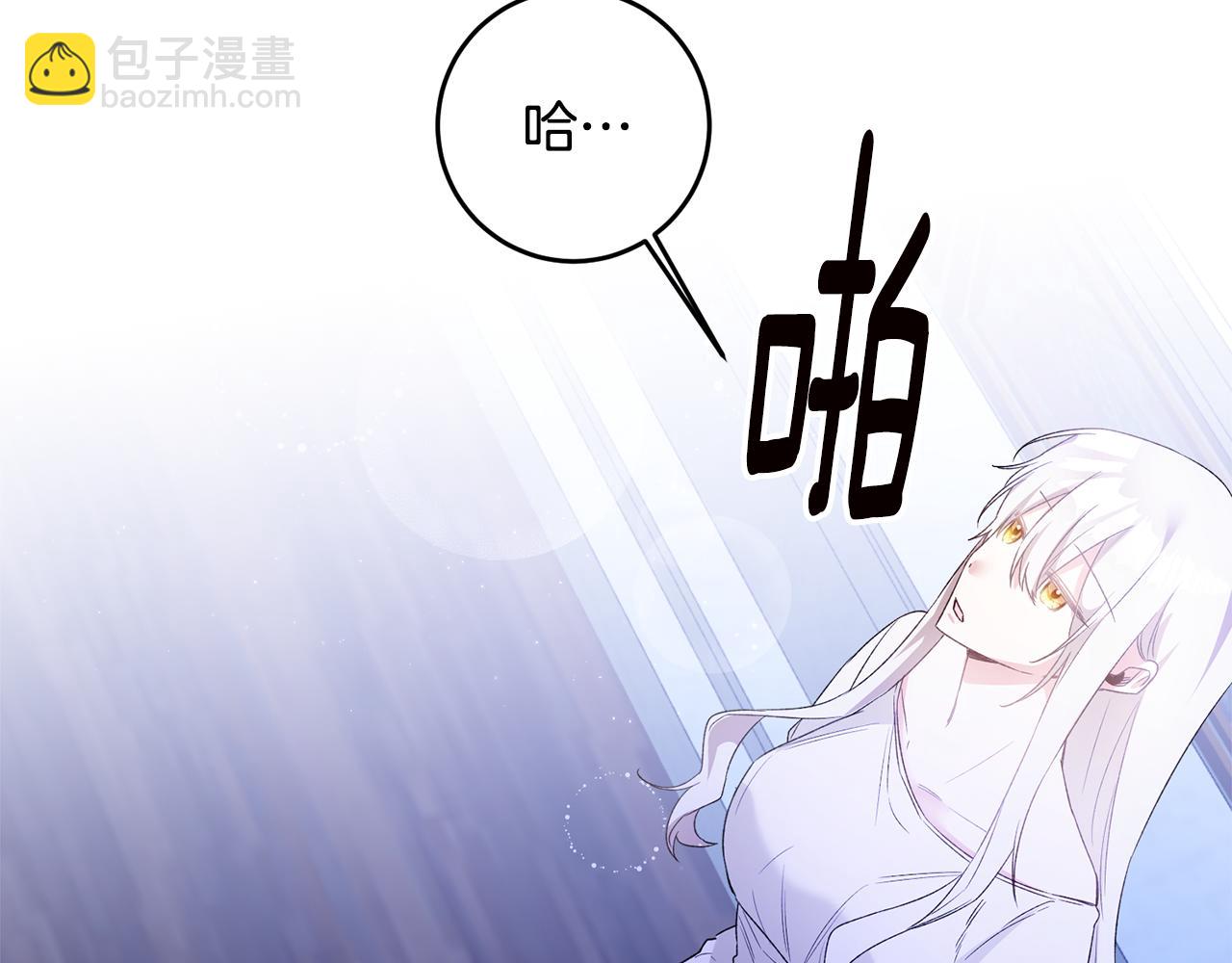 第64话 可以给奖励了么？8