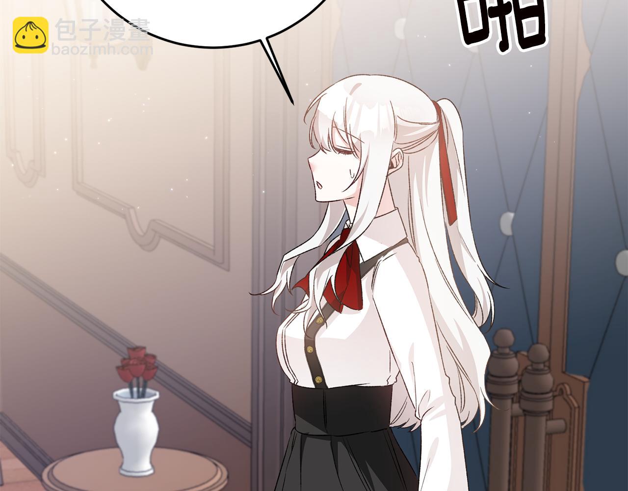 第64话 可以给奖励了么？88