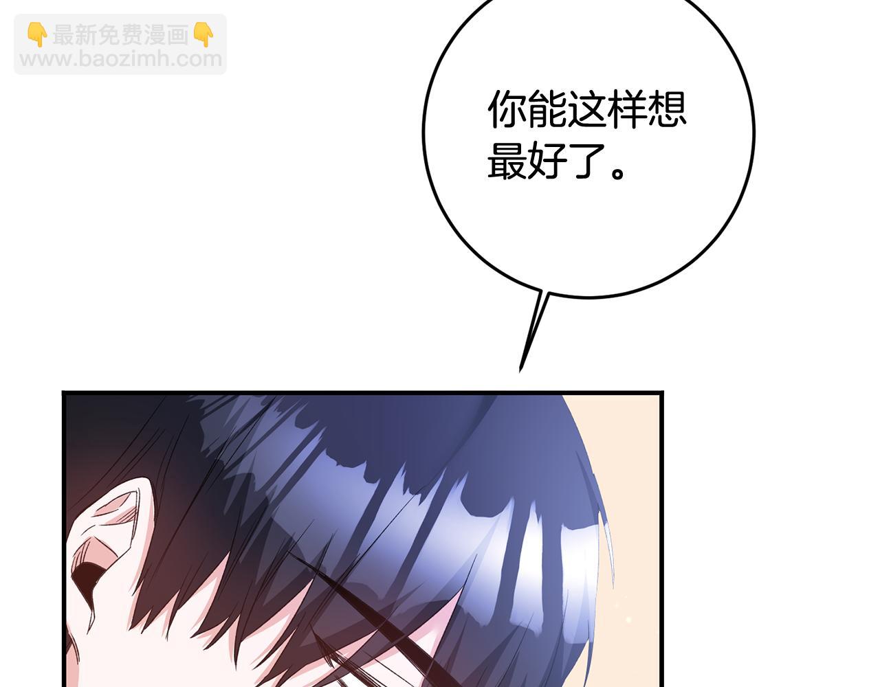 第65话 身份之谜104