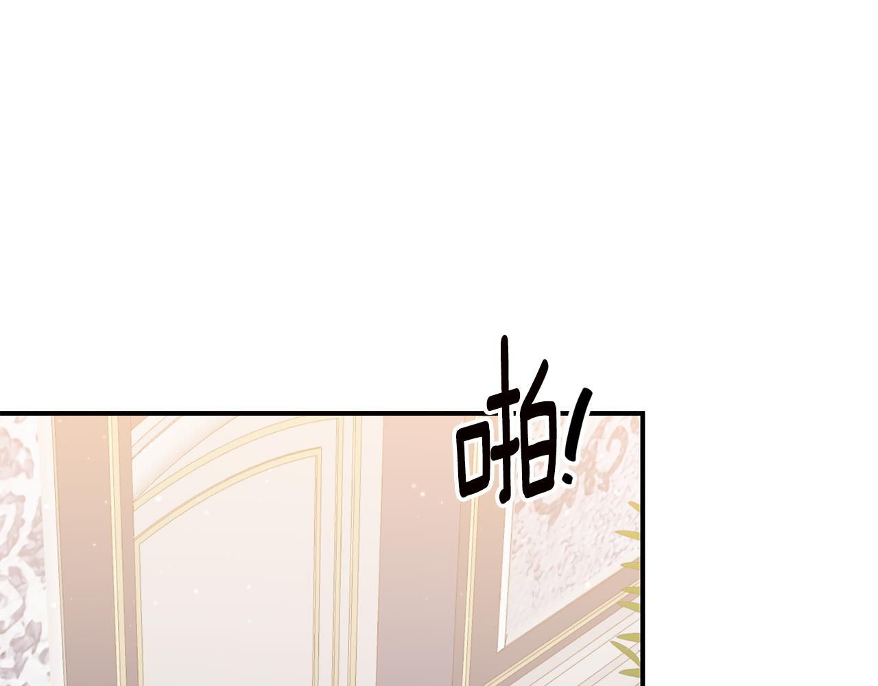 第65话 身份之谜112