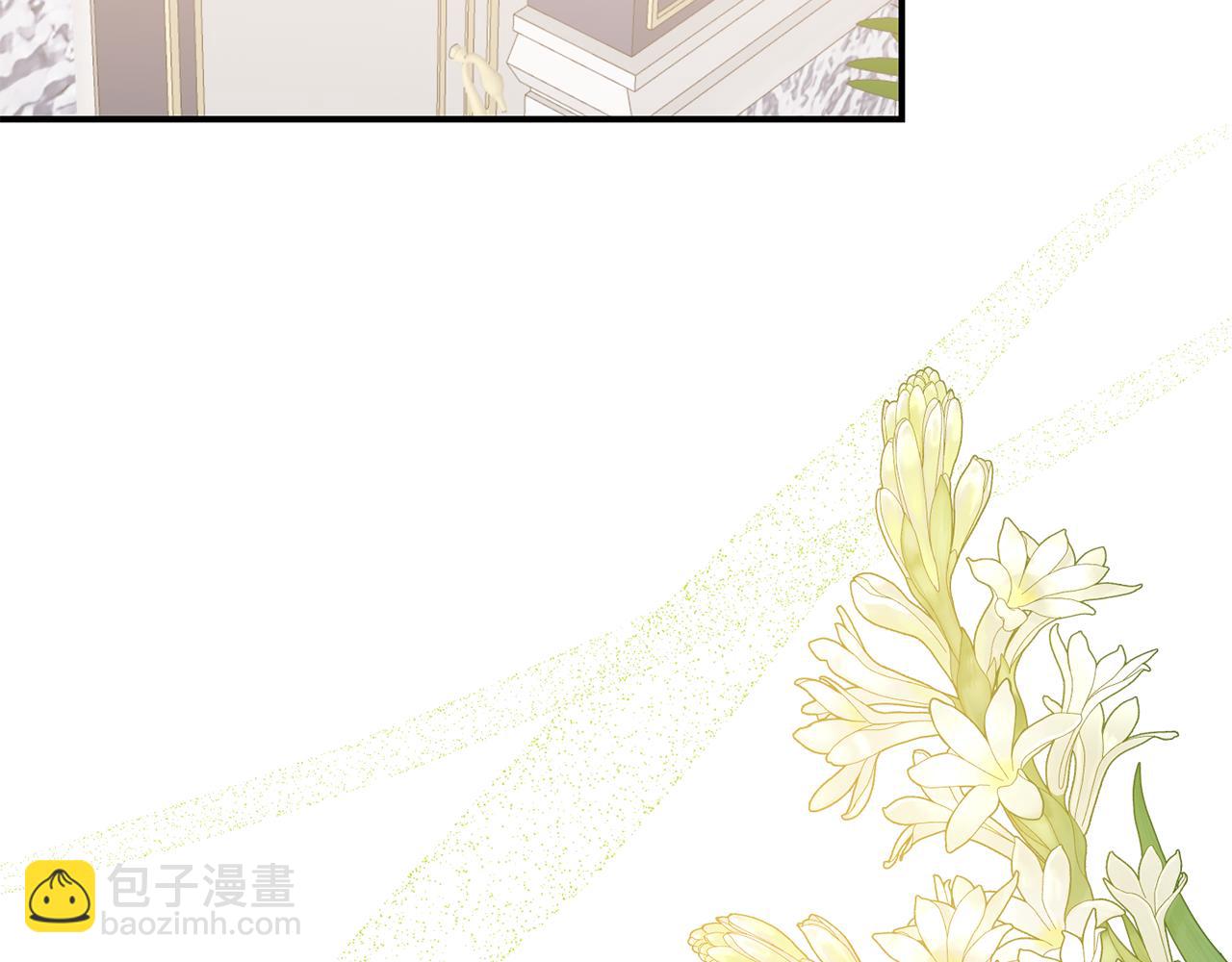 第65话 身份之谜113