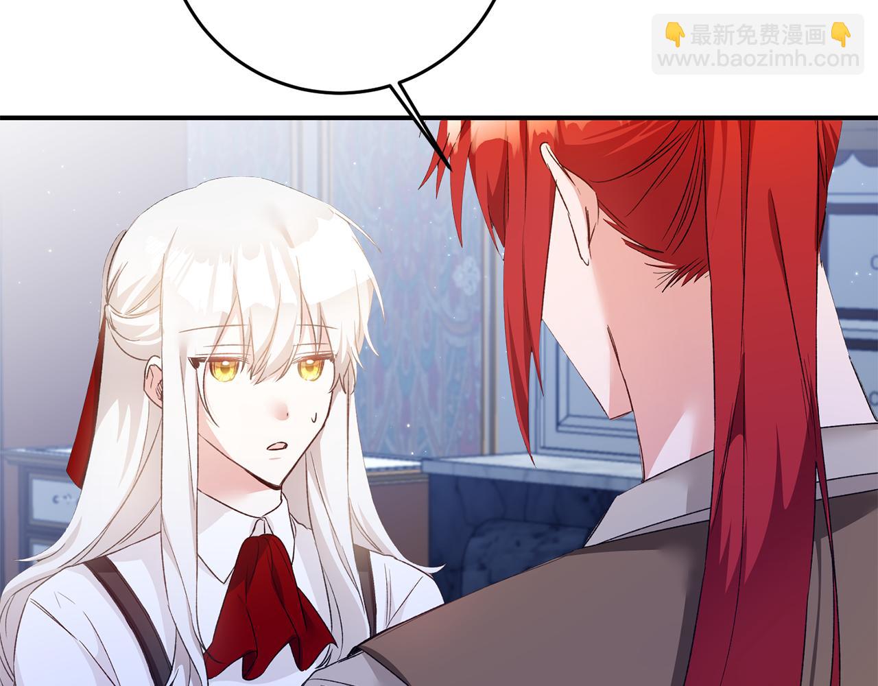 第65话 身份之谜134
