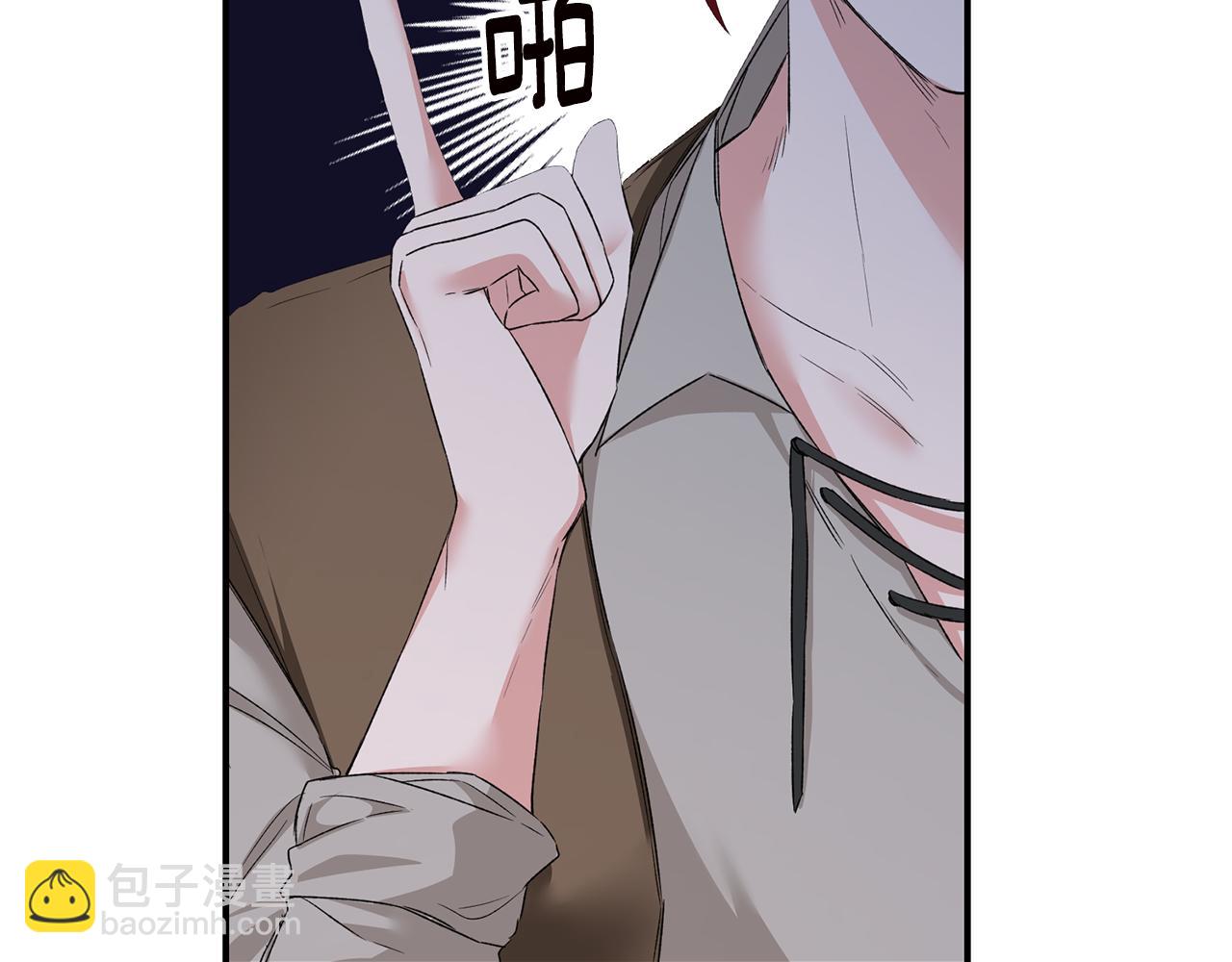 第65话 身份之谜137