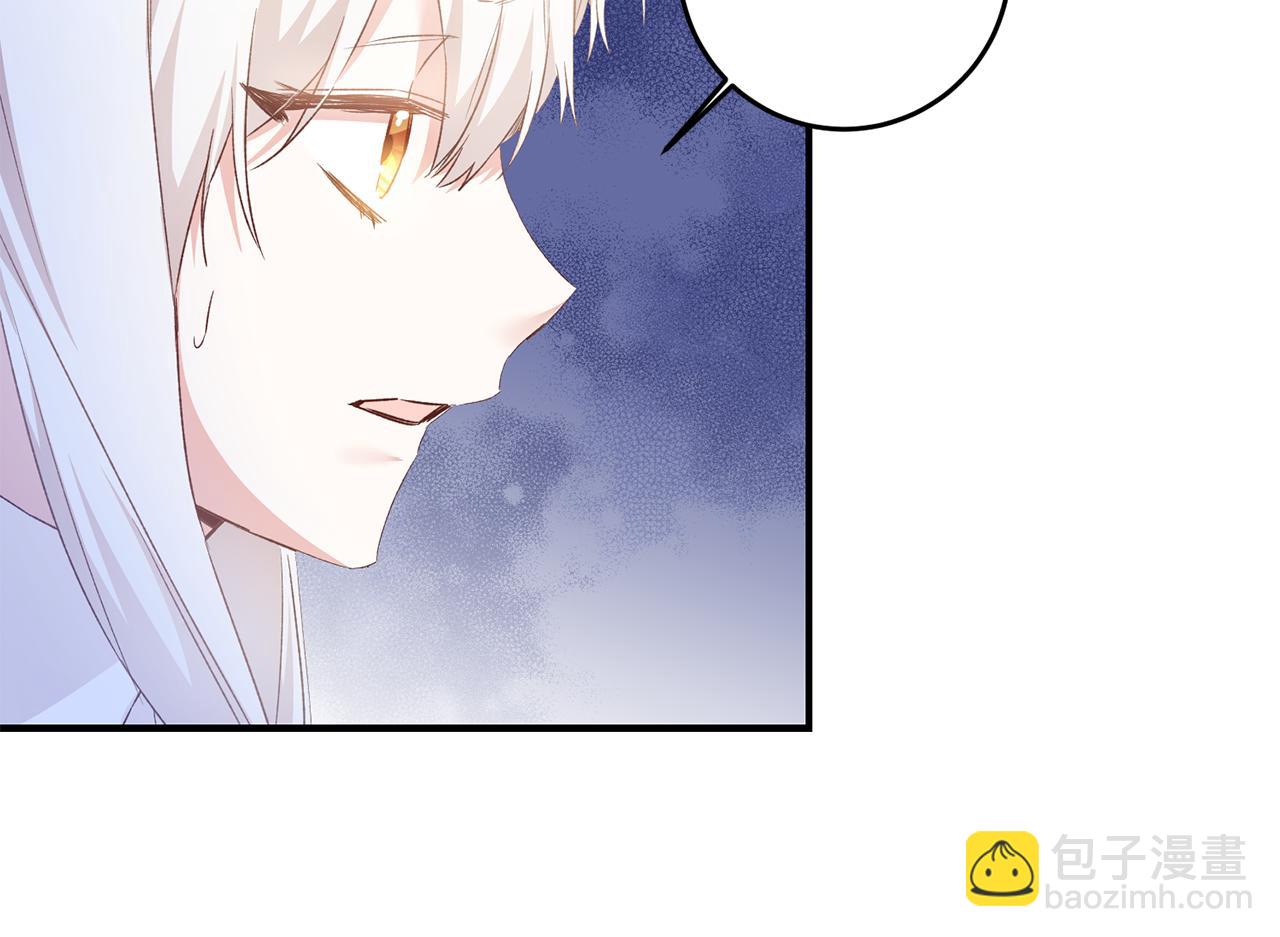 第65话 身份之谜140