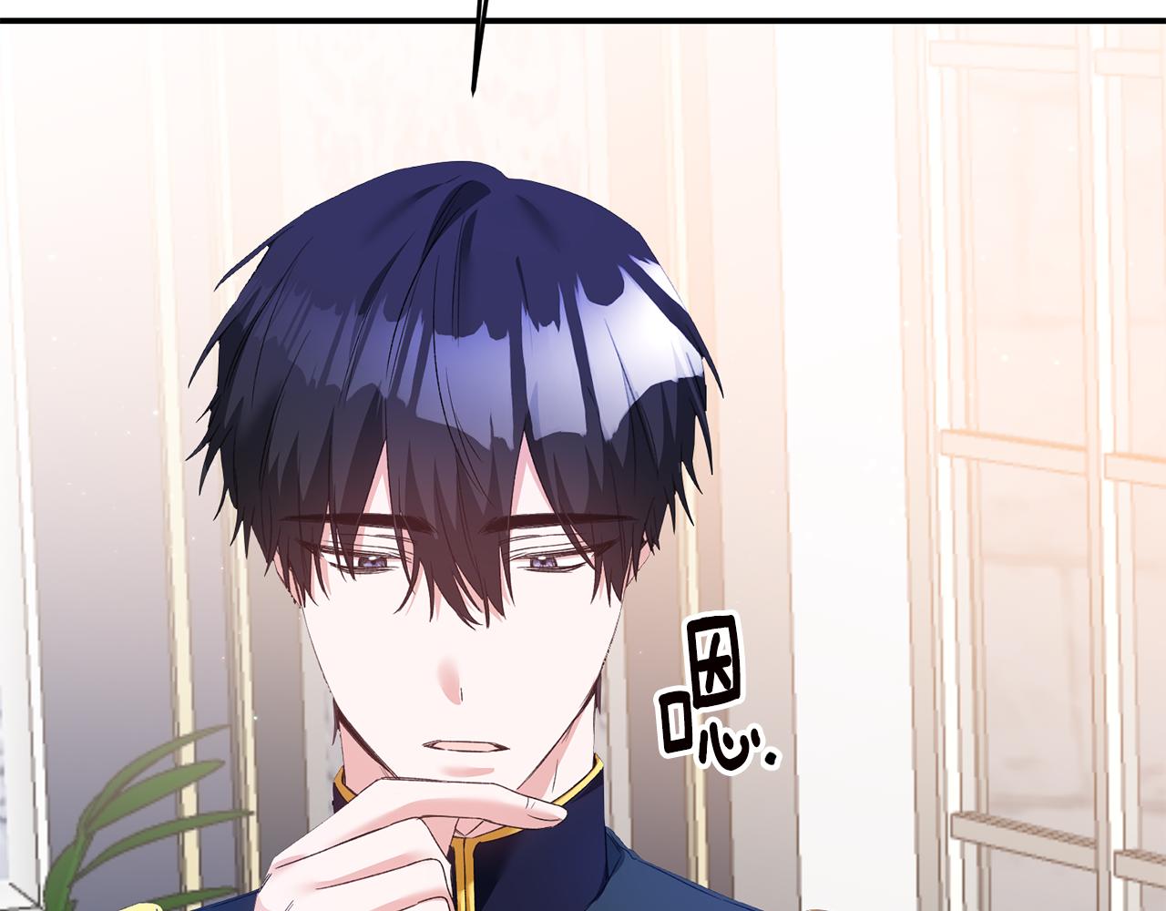第65话 身份之谜15