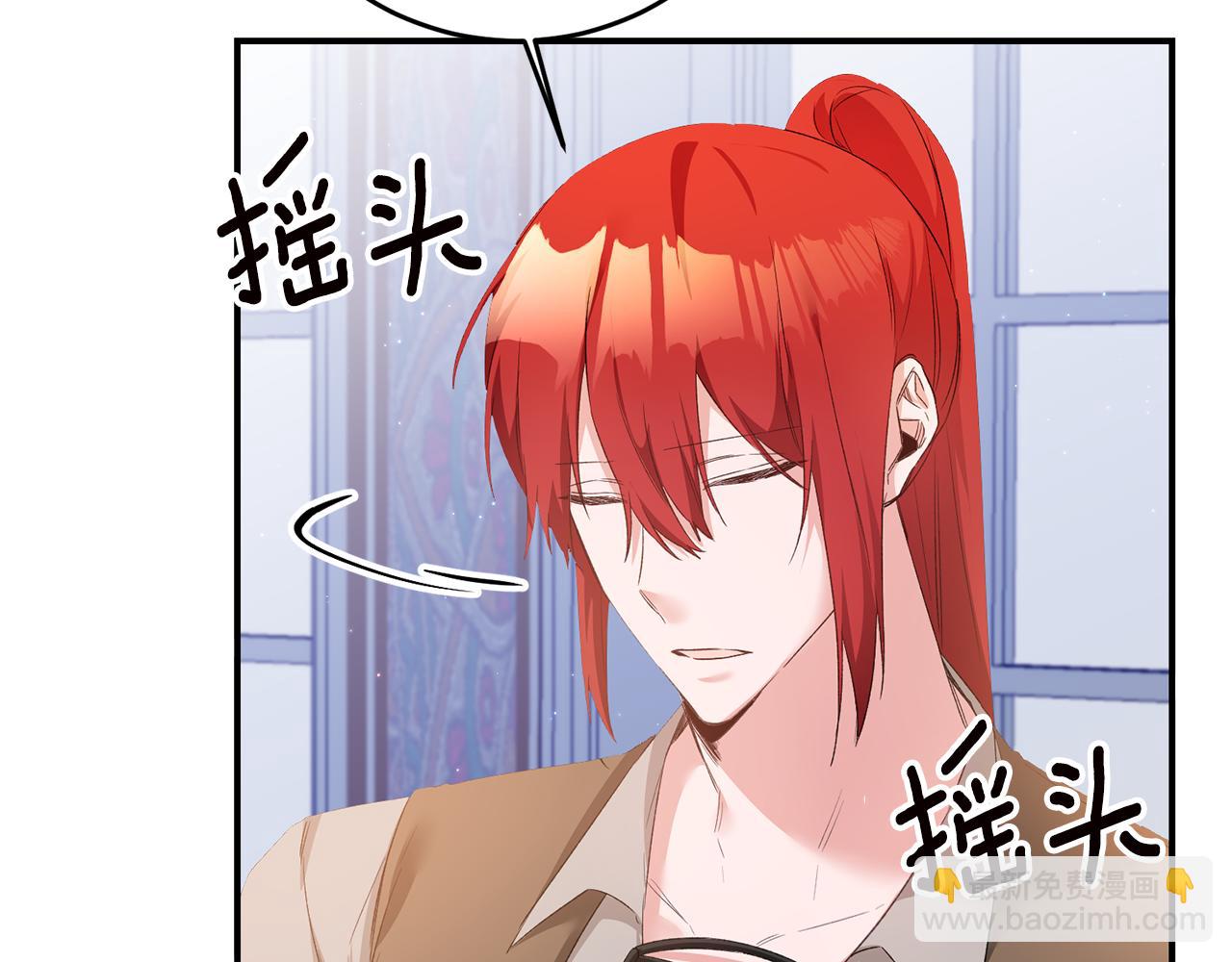 第65话 身份之谜160