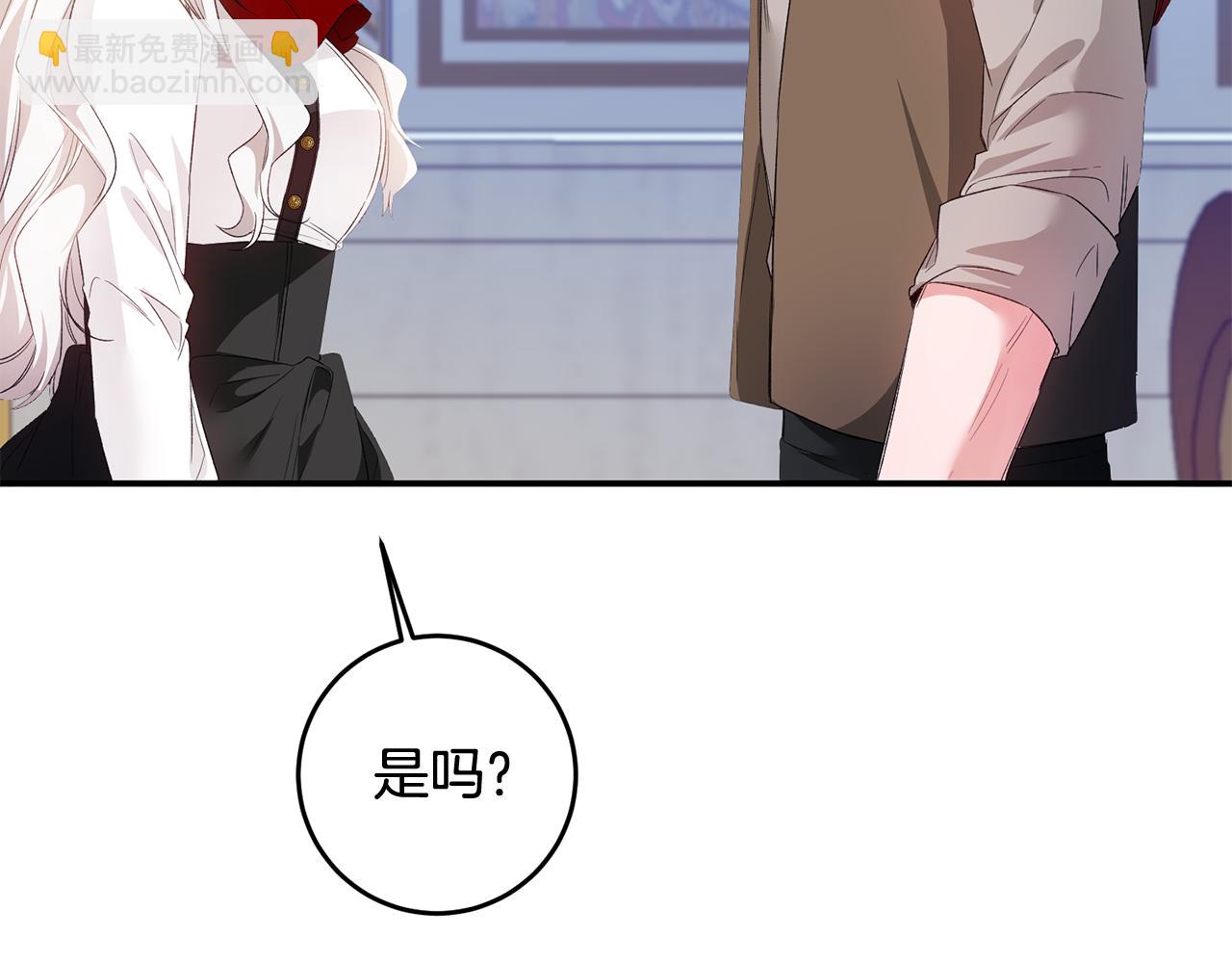 第65话 身份之谜165